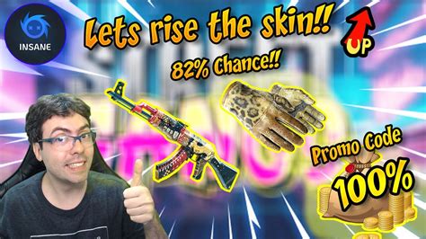 Insane.GG Promo Code 2024 .